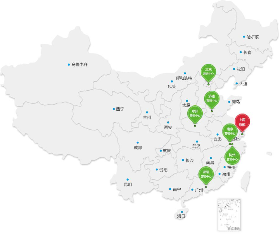 云顶集团·(中国)手机版app下载