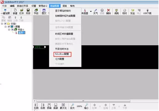 云顶集团·(中国)手机版app下载