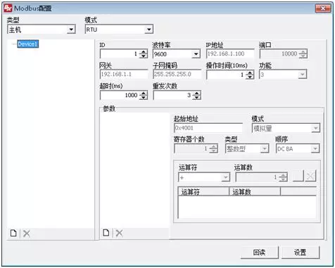 云顶集团·(中国)手机版app下载