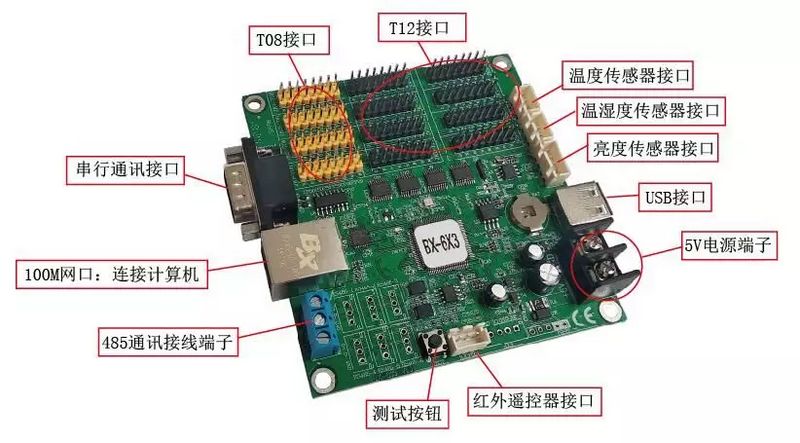 云顶集团·(中国)手机版app下载