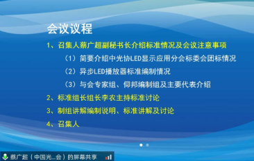 云顶集团·(中国)手机版app下载