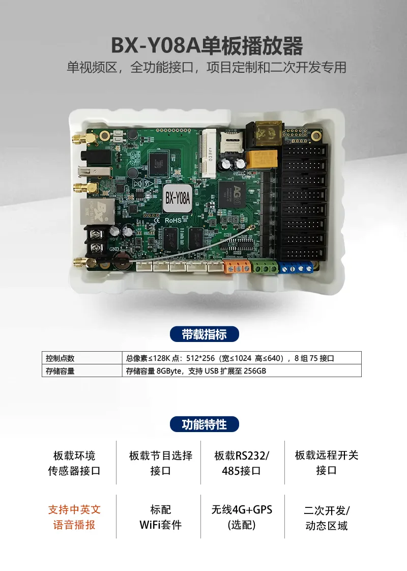 云顶集团·(中国)手机版app下载