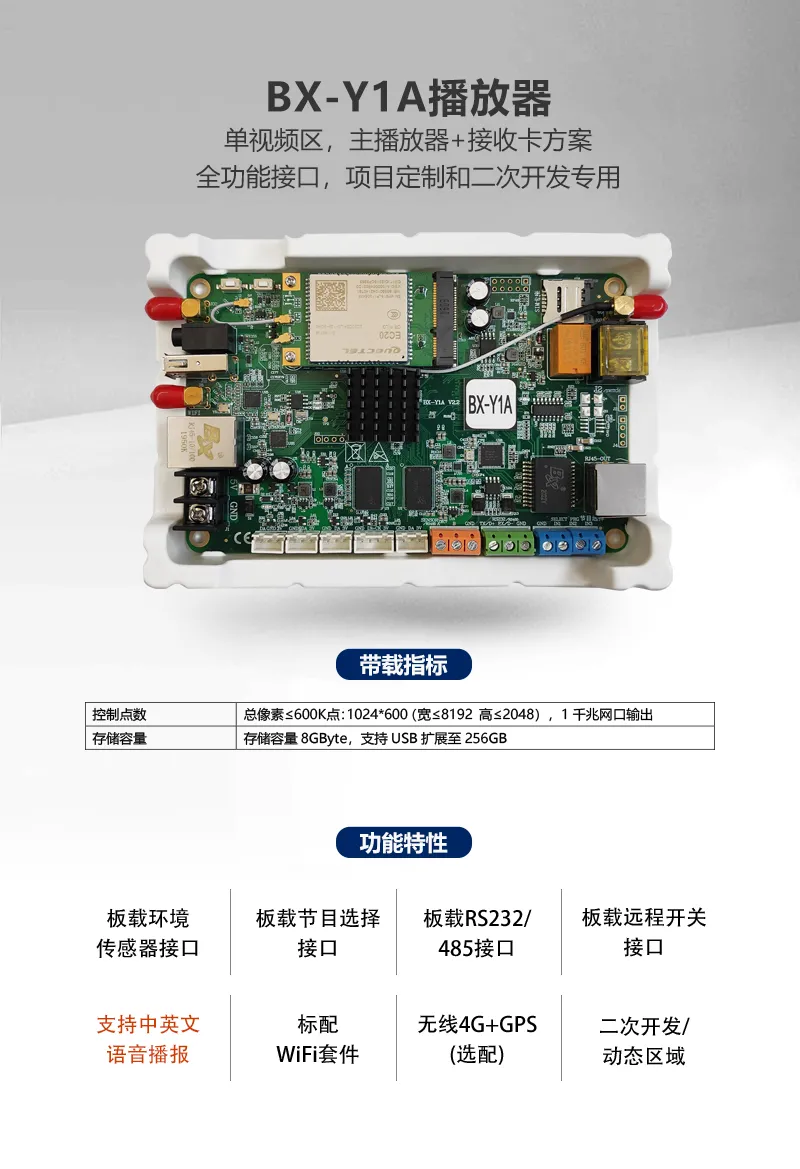 云顶集团·(中国)手机版app下载