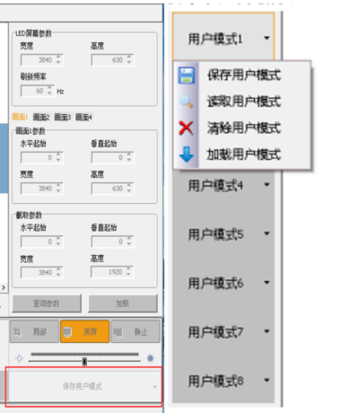 云顶集团·(中国)手机版app下载