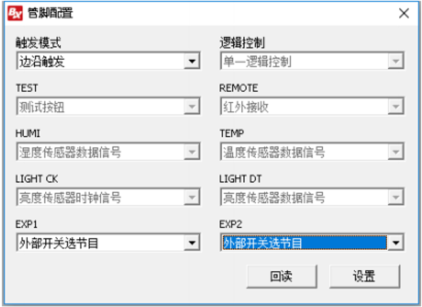 云顶集团·(中国)手机版app下载