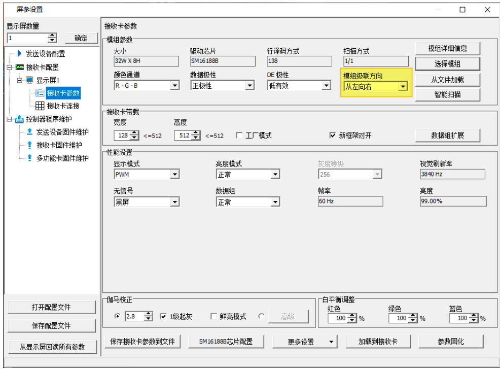 云顶集团·(中国)手机版app下载