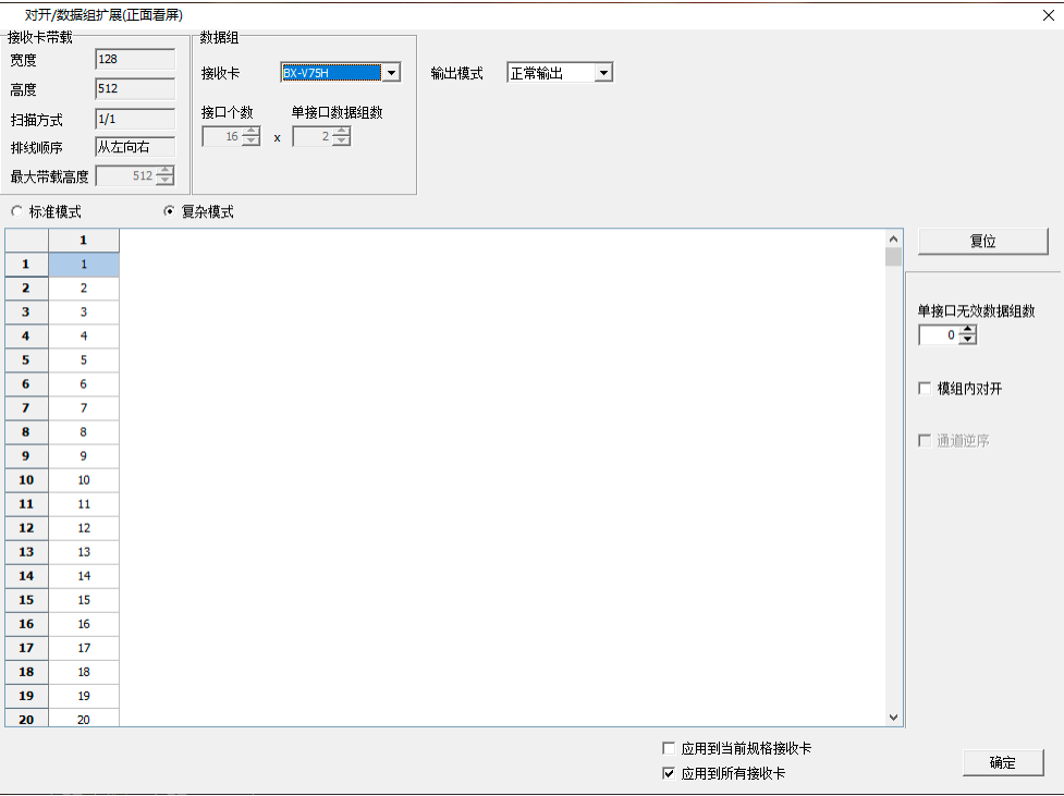 云顶集团·(中国)手机版app下载