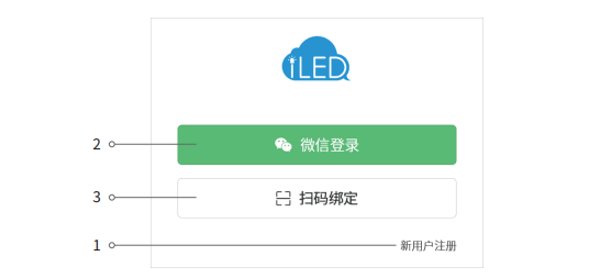 云顶集团·(中国)手机版app下载