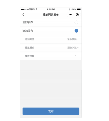 云顶集团·(中国)手机版app下载