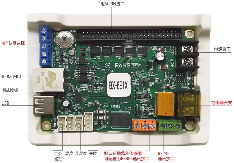 云顶集团·(中国)手机版app下载