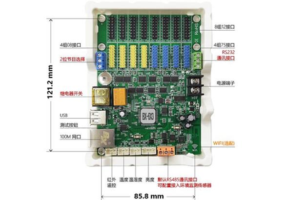 云顶集团·(中国)手机版app下载