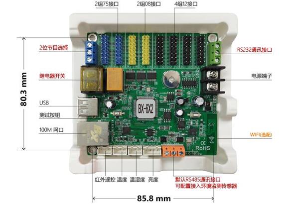 云顶集团·(中国)手机版app下载