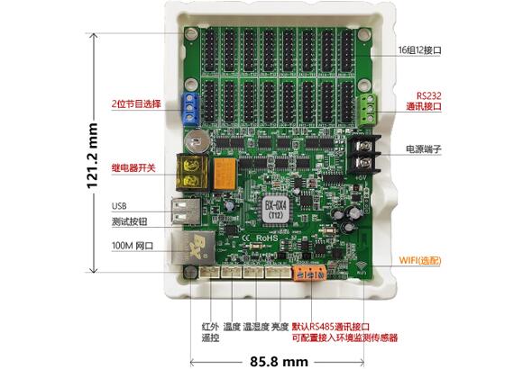 云顶集团·(中国)手机版app下载