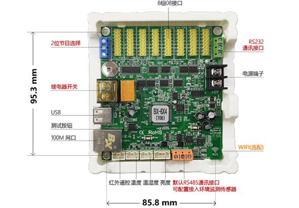 云顶集团·(中国)手机版app下载