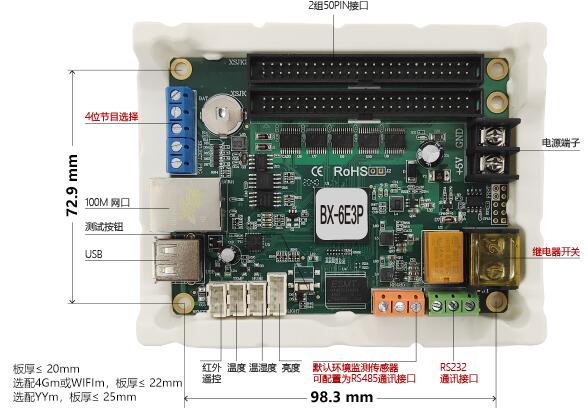 云顶集团·(中国)手机版app下载