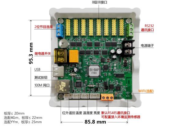 云顶集团·(中国)手机版app下载