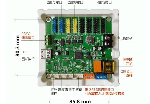 云顶集团·(中国)手机版app下载