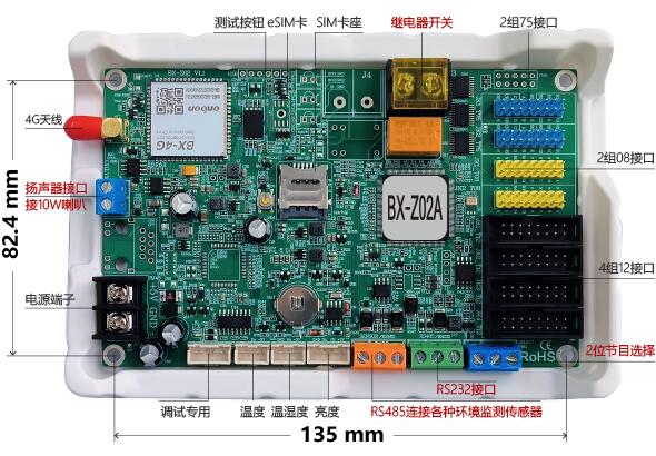 云顶集团·(中国)手机版app下载