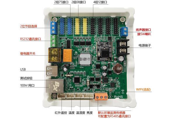 云顶集团·(中国)手机版app下载