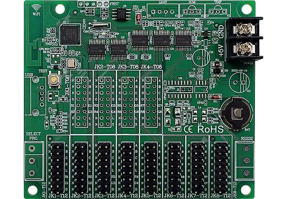 XD-128W1024 动感灯箱专用