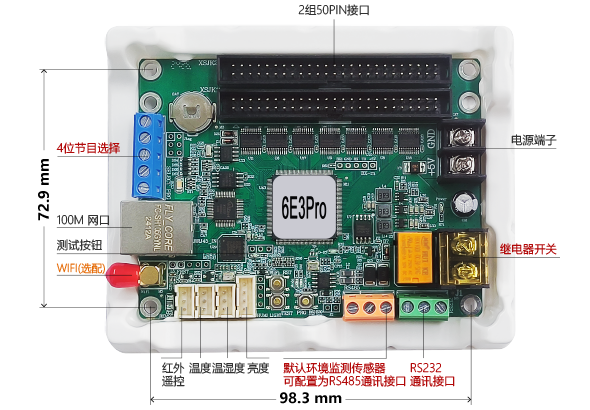 云顶集团·(中国)手机版app下载